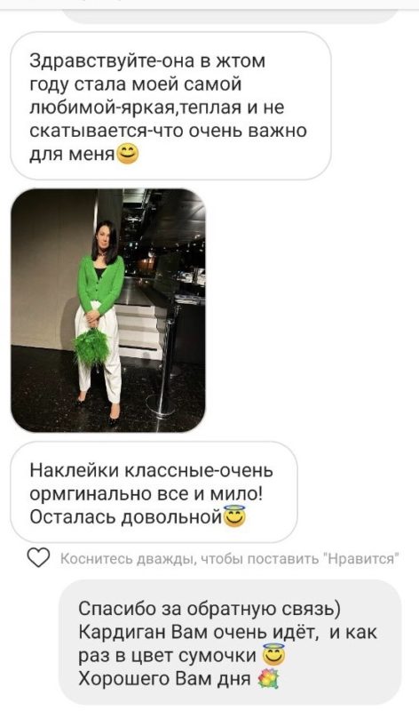 Фотовідгук покупця LikeOn: гольф зі 100% мериносової вовни