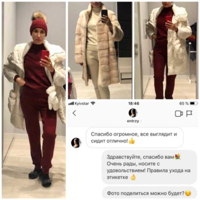 Брючний костюм "Червоний" LikeOn, відгук