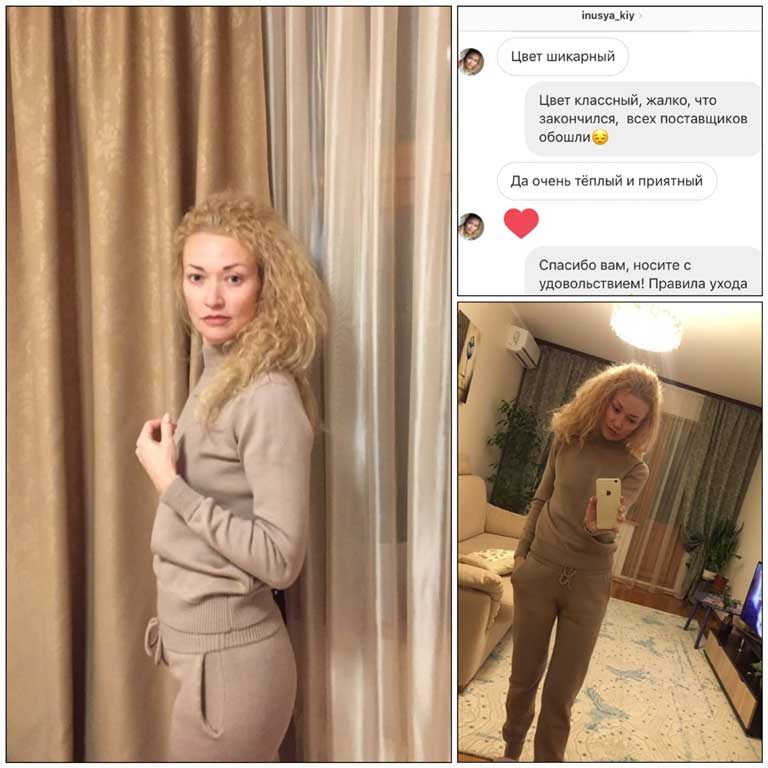 Костюм світлий "Тауп" LikeOn, відгуки