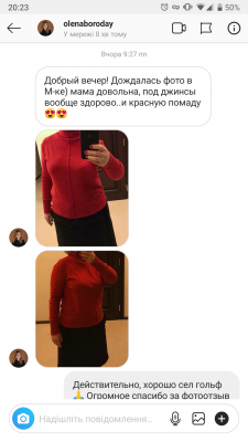 Відгук: гольф з мериносової вовни яскраво-червоного кольору