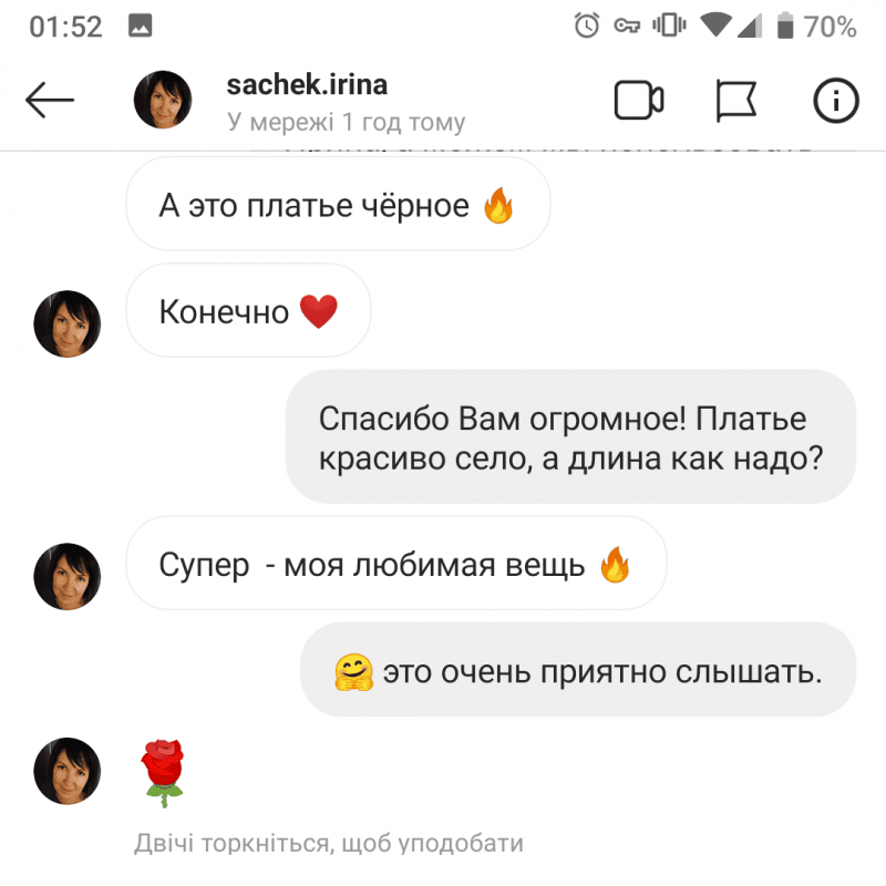 Відгук і фотовідгук про сукню з кашеміру і мериносу виробництва LikeOn