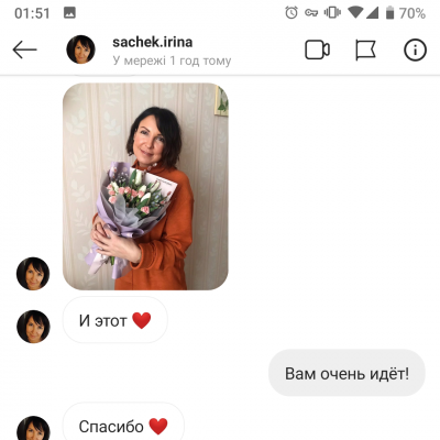 Відгук покупця LikeOn про демісезонний гольф із шовку та мериносу
