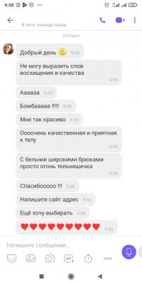 Відгук покупця магазину LikeOn про тільняшку червоного кольору з італійської газоопаленої бавовни