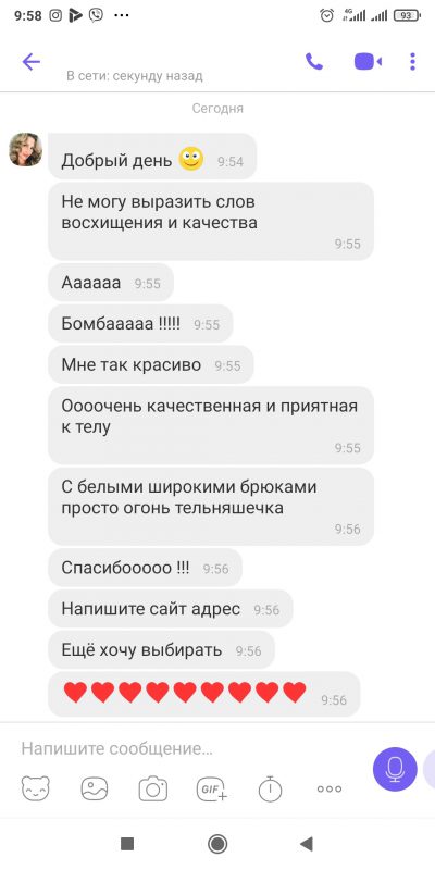 Відгук покупця магазину LikeOn про тільняшку червоного кольору з італійської газоопаленої бавовни