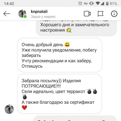 Відгуки покупців LikeOn: гольф із шовку та мериносу теракотового кольору