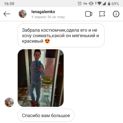 Відгуки покупців LikeOn: комплект з бавовняної пряжі блакитного кольору