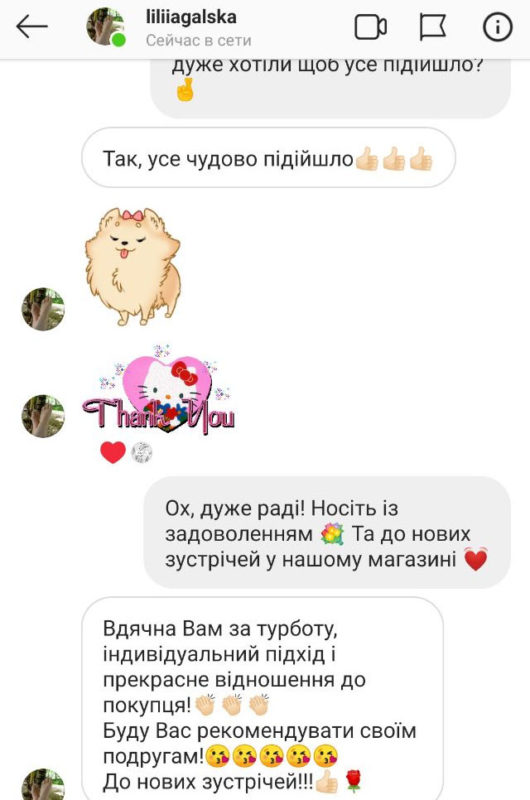 Сукня-светр з мериносової вовни в кольорі "Антична троянда"