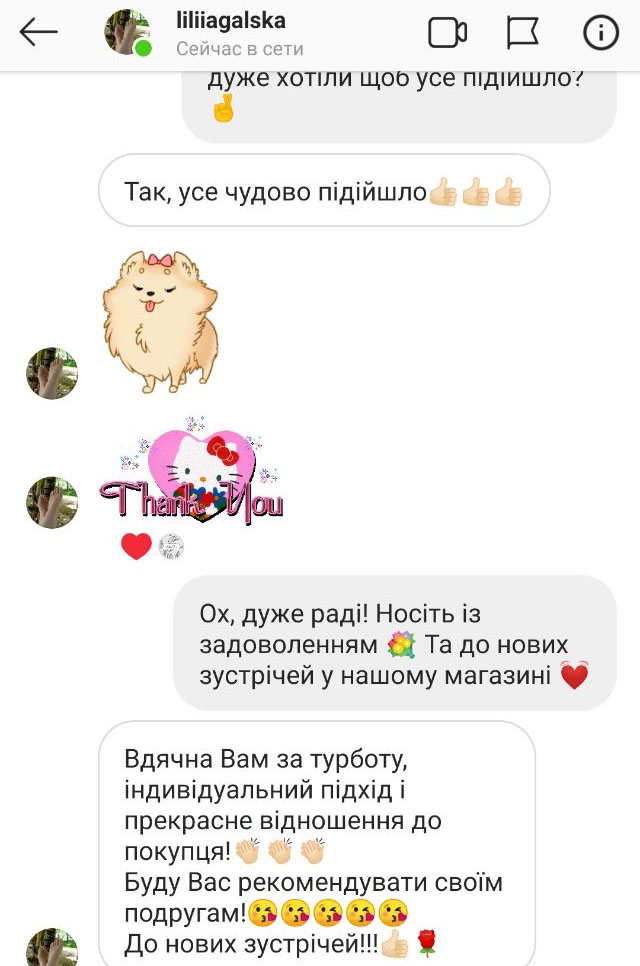 Сукня-светр з мериносової вовни в кольорі "Антична троянда"