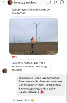 Гольф вільного крою з коміром turtleneck з мериносу помаранчевого кольору