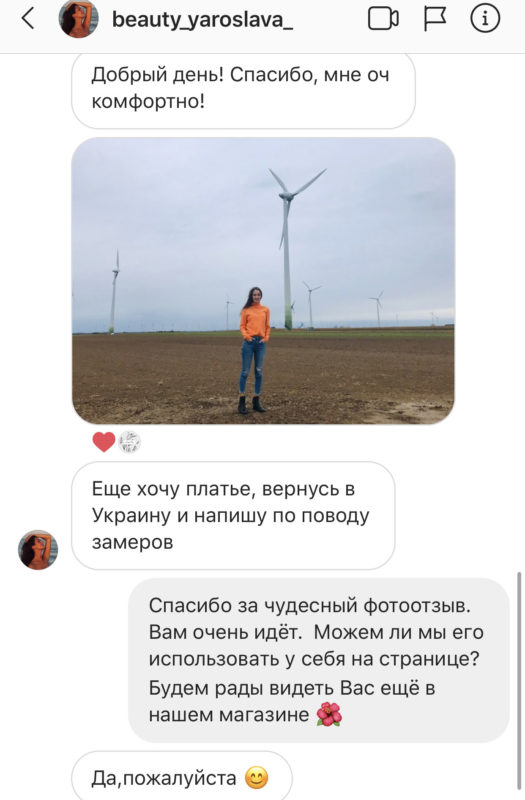Гольф вільного крою з коміром turtleneck з мериносу помаранчевого кольору