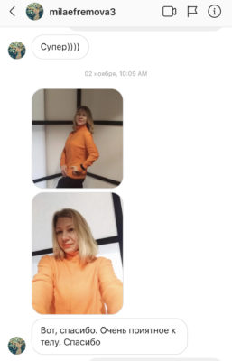 Гольф вільного крою з коміром turtleneck з мериносу помаранчевого кольору