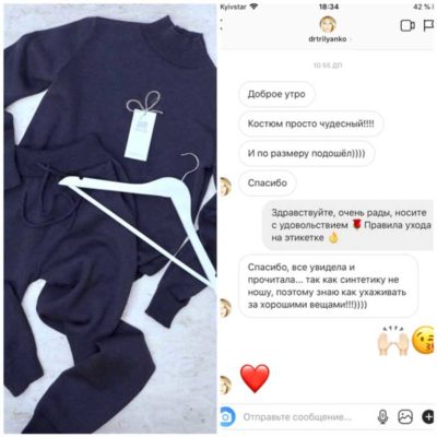 Костюм темно-синього кольору з мериносової вовни