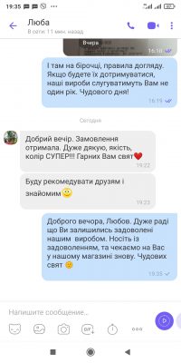 vidguk-pokupcya-magazinu-likeon-pro-plattya-nakidku-iz-italijskoї-bavovni
