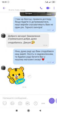 vidguki-pokupciv-magazinu-likeon-golf-z-italijskoї-merinosovoї-vovni-ta-shovku