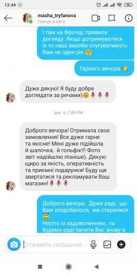 vidguki-pokupciv-magazinu-likeon-golf-ta-shapka-z-italijskoї-merinosovoї-vovni