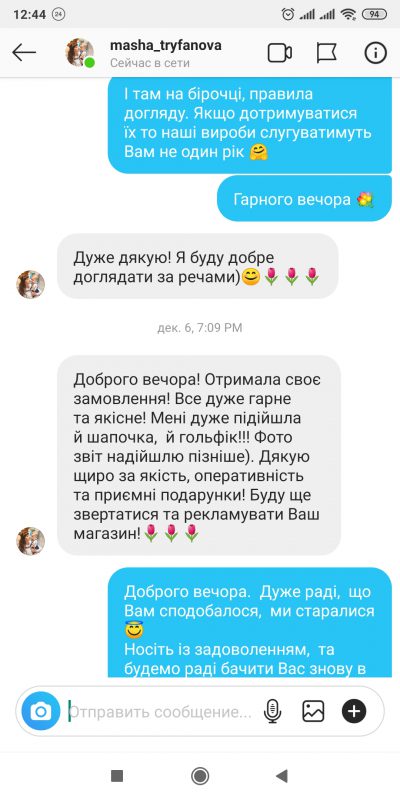 vidguki-pokupciv-magazinu-likeon-golf-ta-shapka-z-italijskoї-merinosovoї-vovni