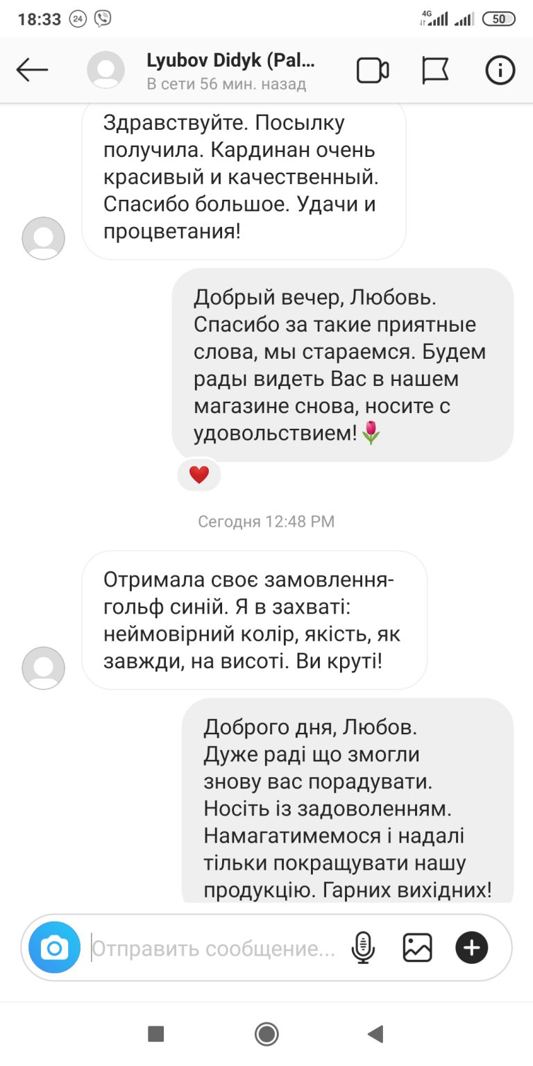 golfi z merinosovoї vovni vidguki pokupciv magazinu likeon
