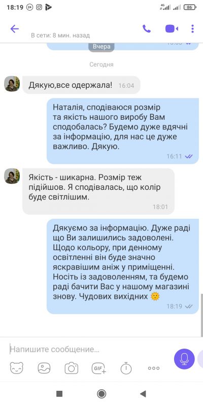 Гольф вільної посадки зі 100% італійської мериносової вовни відгук покупця магазину LikeOn