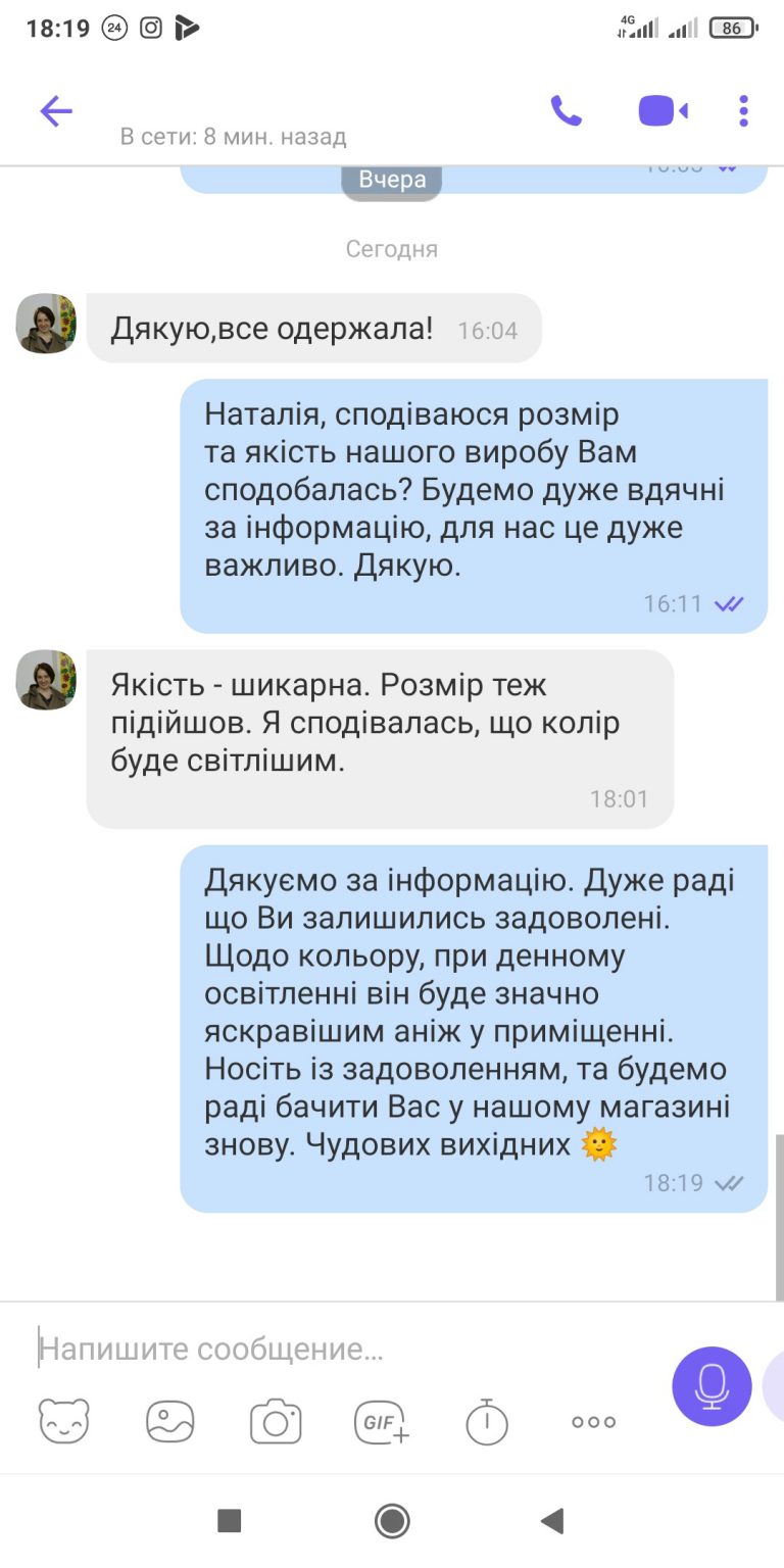 Гольф вільної посадки зі 100% італійської мериносової вовни відгук покупця магазину LikeOn