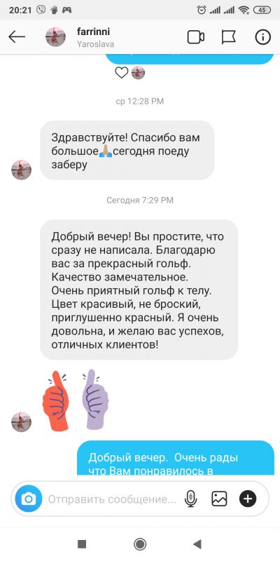 Гольф вільної посадки з мериносової вовни яскраво-червоного кольору, LikeOn, відгук покупця