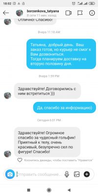 Жіночий гольф з мериносової вовни, відгук покупця LikeOn