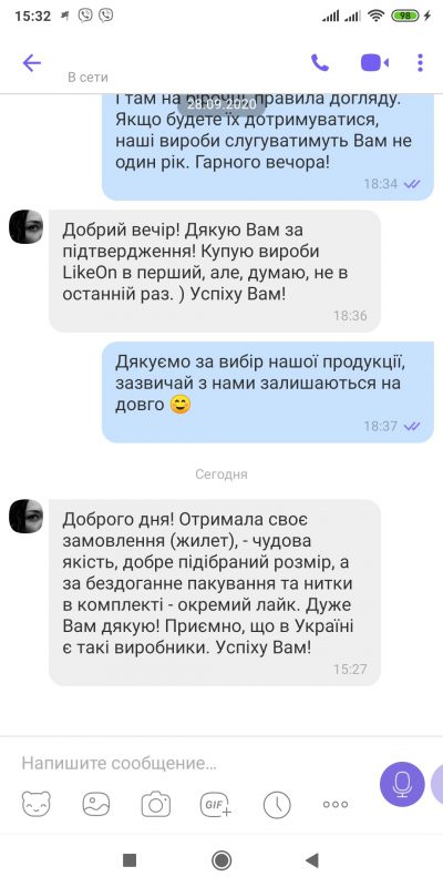 Жилет із італійської бавовни LikeOn відгук покупця
