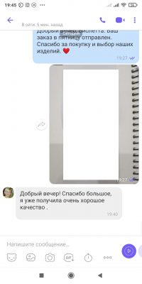 Відгуки про тільняшку з газоопаленої бавовни, магазин LikeOn