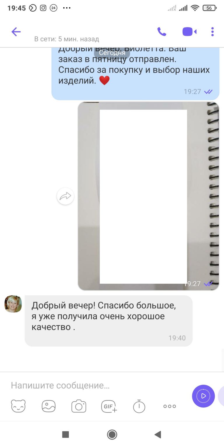 Відгуки про тільняшку з газоопаленої бавовни, магазин LikeOn