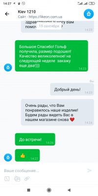 Відгуки покупців магазину LikeOn про гольфи з мериносової вовни