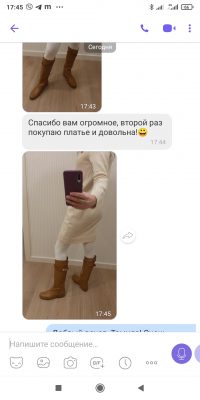 Сукня-светр зі 100% італійської мериносової вовни. Фотовідгук покупця магазину ЛайкОн