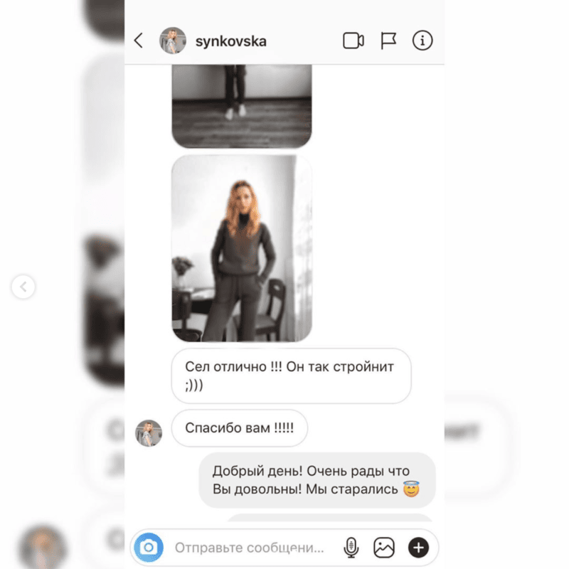Фотовідгук покупця LikeOn: костюм зі 100% мериносової вовни