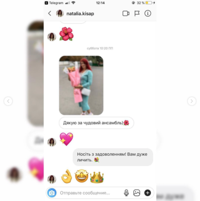 Фотовідгук покупця LikeOn: костюм зі 100% мериносової вовни