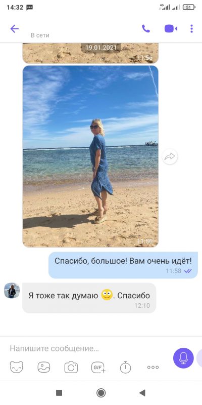 Фотовідгук покупців магазину LikeOn: сукня з італійської бавовни